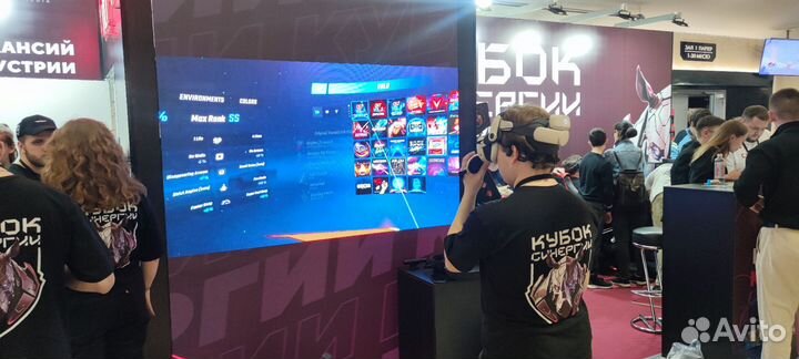 Аренда vr шлема