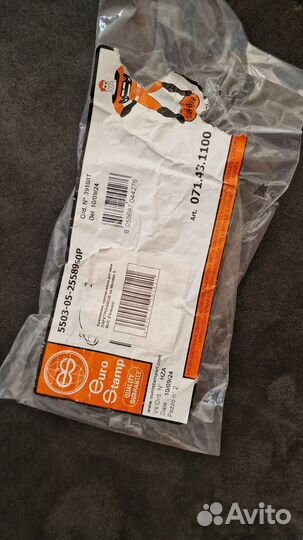 Крепление кронштейны датчики парктроников