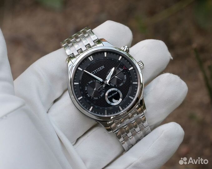 Citizen ap1050 online