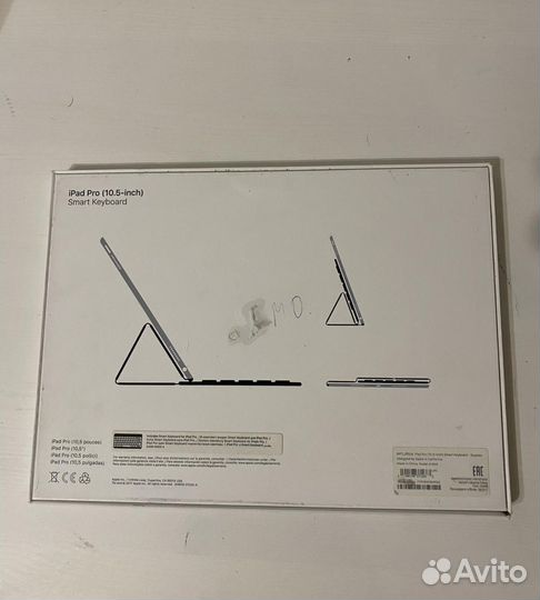 iPad pro SMART keyboard