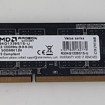 Оперативная память ddr3 4 gb 1333 для ноутбука