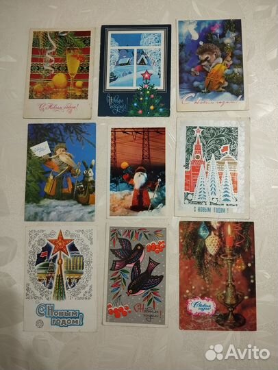 Открытки СССР С Новым годом