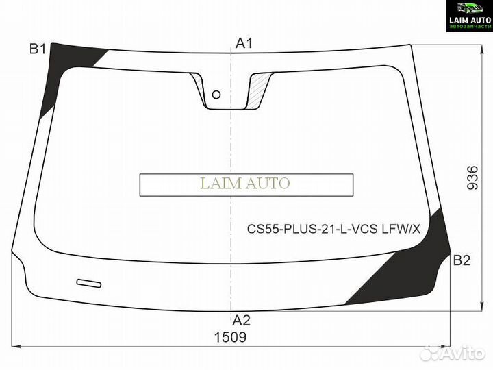 Стекло лобовое (Датчик дождя) Changan CS55 plus 21- CS55plus21lvcslfwx