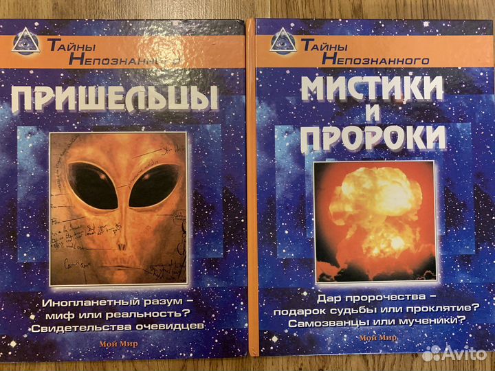 Книги подарочные