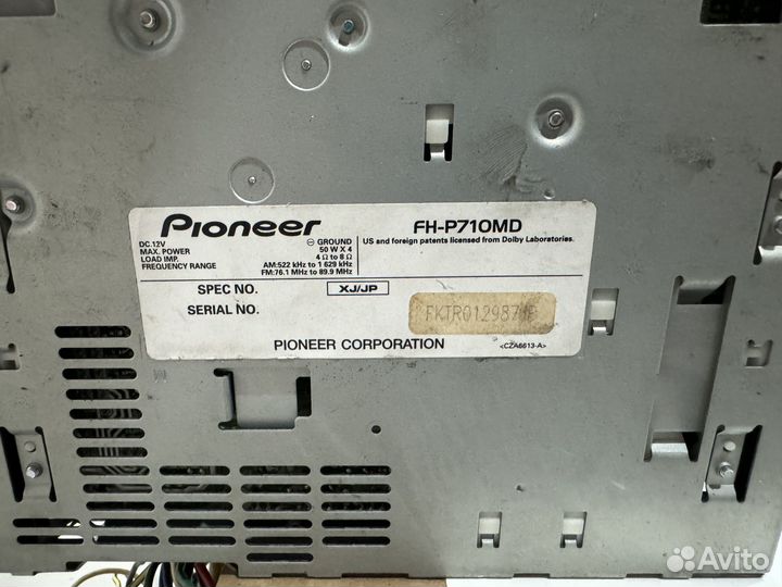 Магнитола 2 din pioneer fh-p710md с bluetooth