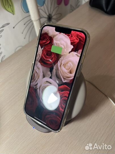 Беспроводная зарядка