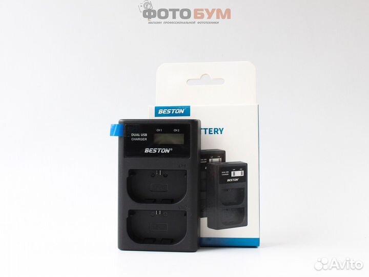 Зарядное устройство LP-E6 beston Canon 60D/7D/5D