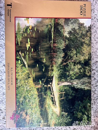 Пазлы educa и другие 1000, 2000