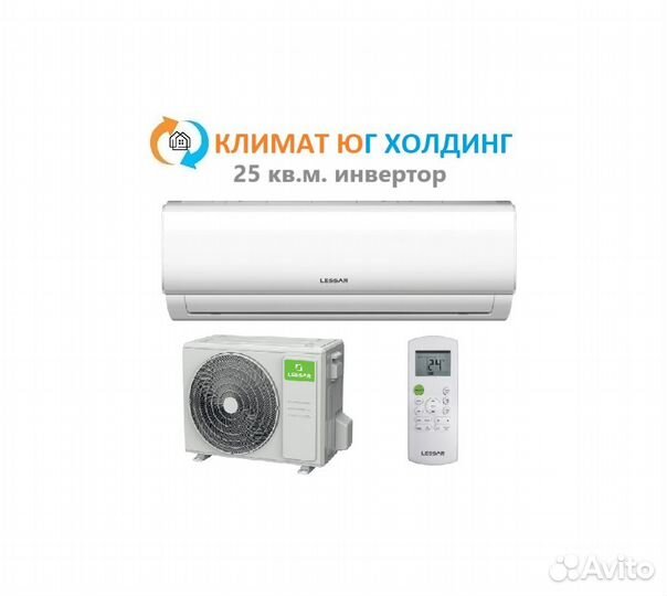 Кoндициoнeр Lessar нa 25 кв.м. инвертор