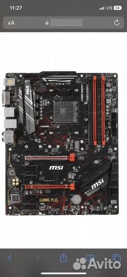 Материнская плата AM4 MSI B450