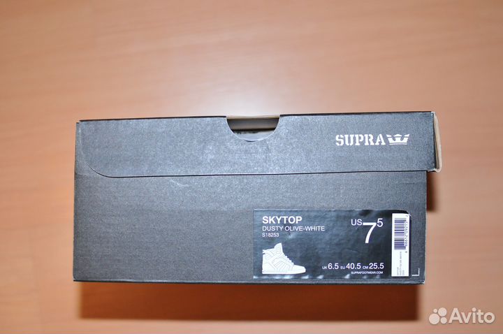 Кросовки Supra Skytop