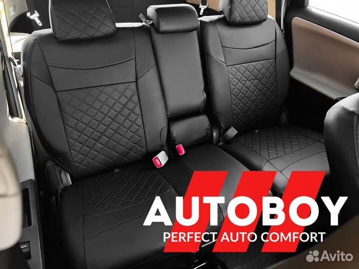 Авточехлы модельные AutoBoy Honda Shuttle