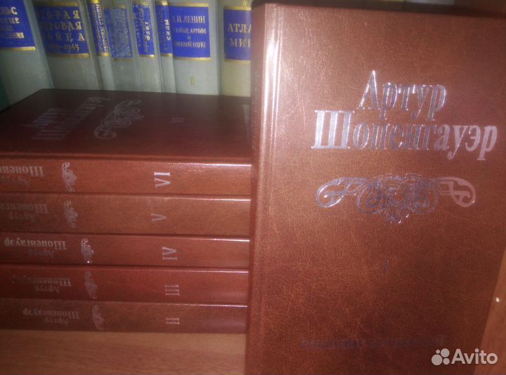 А. Шопенгауэр-Собрание в 6 томах