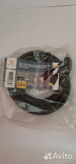 Шнур соединительный для цифровой аппаратуры