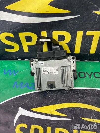 Блок управления двигателем Kia Quoris 1 G8BE