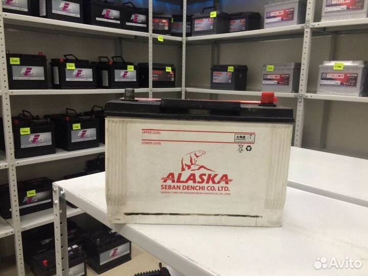90Ач Бу Аккумулятор Аляска cmf105d31l обр. пол