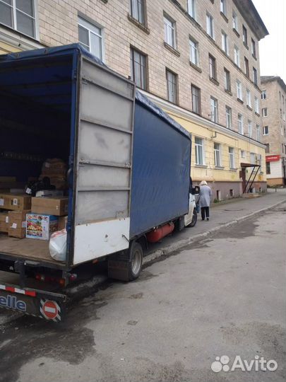 Грузоперевозки
