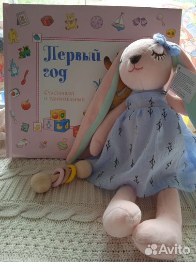 Набор фотоальбом 