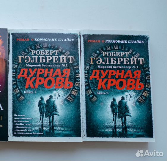 Книги серия