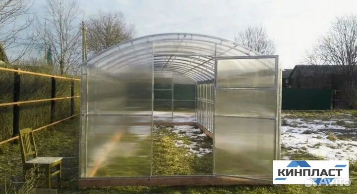 Теплица от производителя