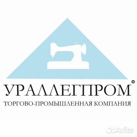 Швея