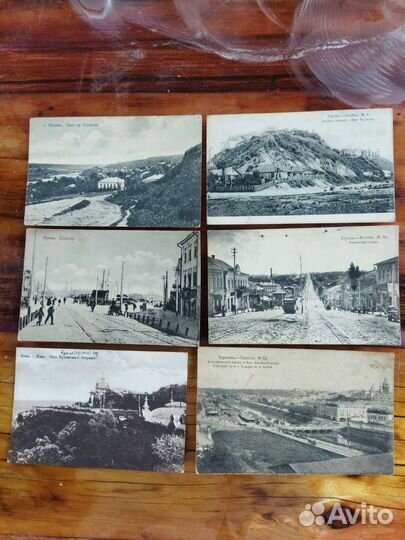 Почтовые карточки, открытое письмо