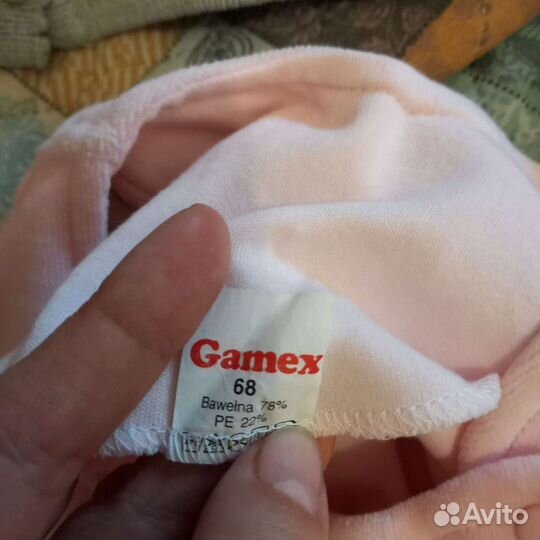 Конверт на выписку+полотенце + аксессуары