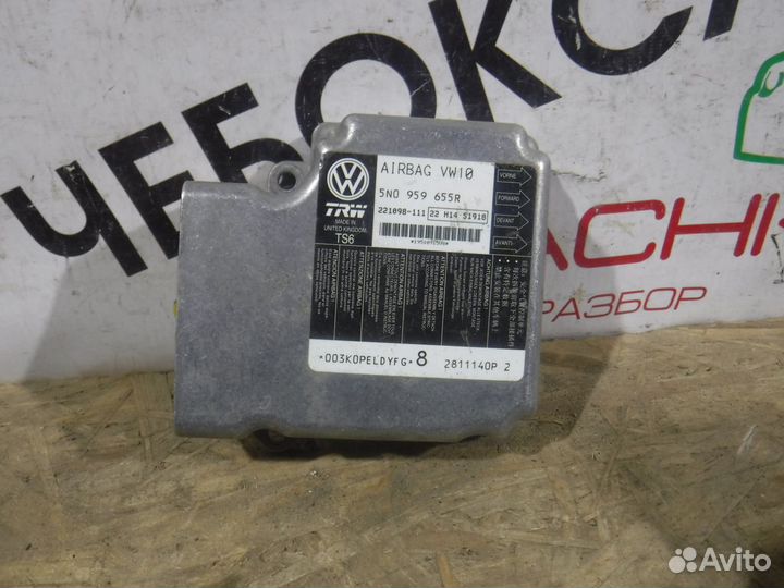 Блок управления AirBag VAG 5N0959655R