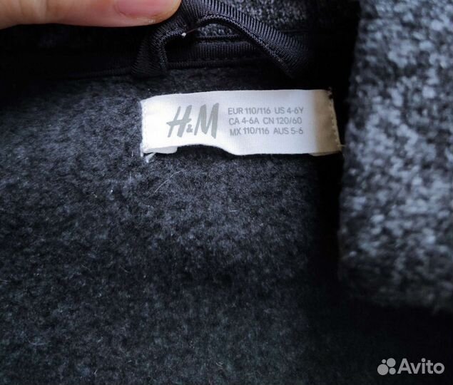 Кофты H&m на мальчика 110/116