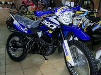 Новые Racer Panther 300 (Пантера 300)