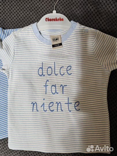 Костюм детский