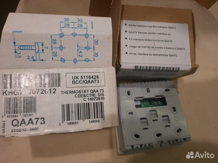 Регулятор baxi QAA73, датчики QAA50,QAC,QAD