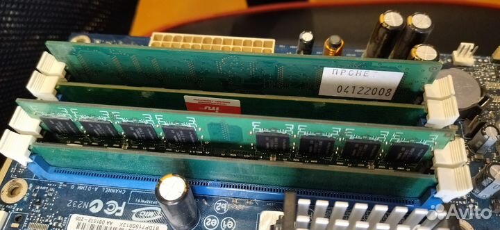 Материнская плата с процессором/памятью/картой