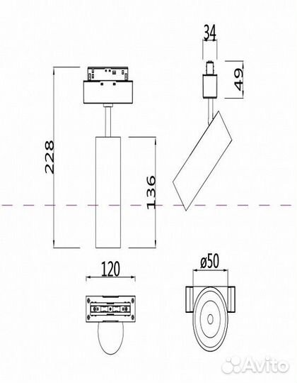 Светильник на штанге Maytoni Focus LED TR019-2-10W