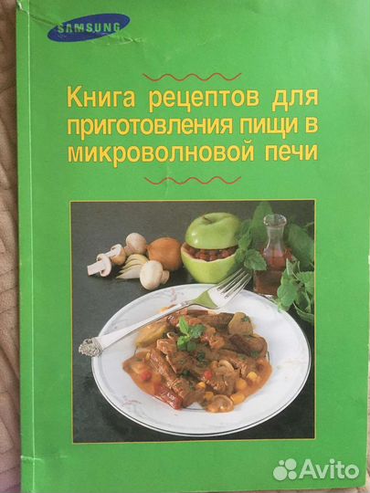 Книги по интересам