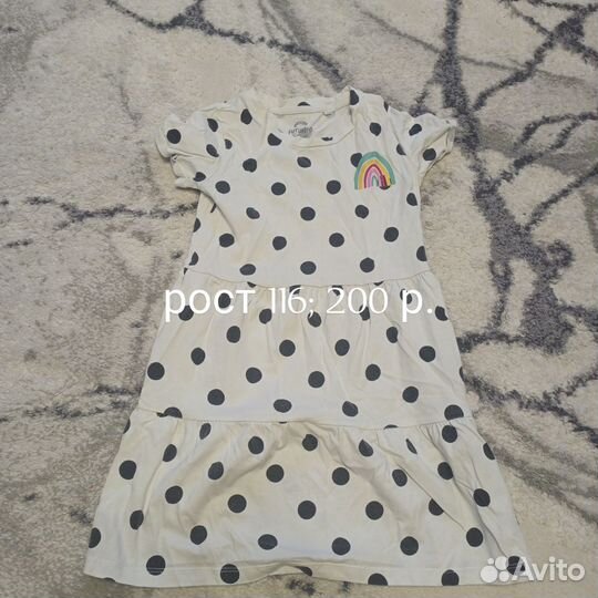 Платья для девочки