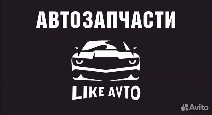 Тормозные диски для Opel Astra H