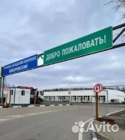 Грунтовка акриловая универсальная P-01 Экорум