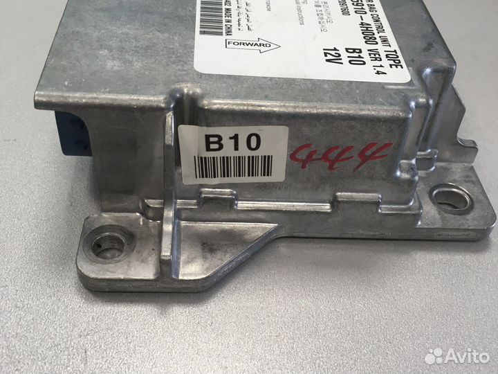 Блок Airbag Hyundai Grand Starex 95910-4H080