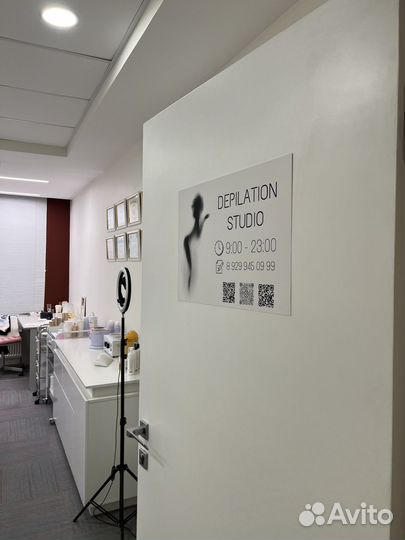 Модель на депиляцию бесплатно