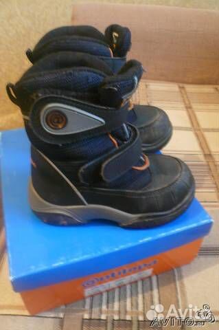 Ботинки Антилопа осень-весна