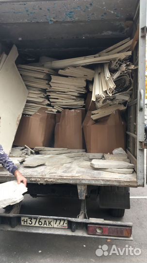 Вывоз мусора, Вывоз снега контейнером