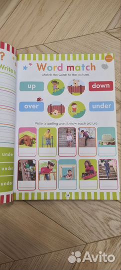 Scholastic Kindergarten Jumbo Book