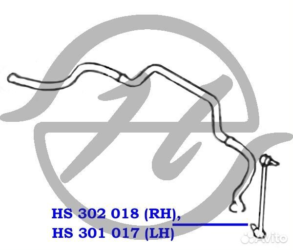 Тяга стабилизатора передней подвески, левая