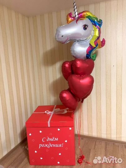 Коробка-сюрприз с шарами, шары в коробке