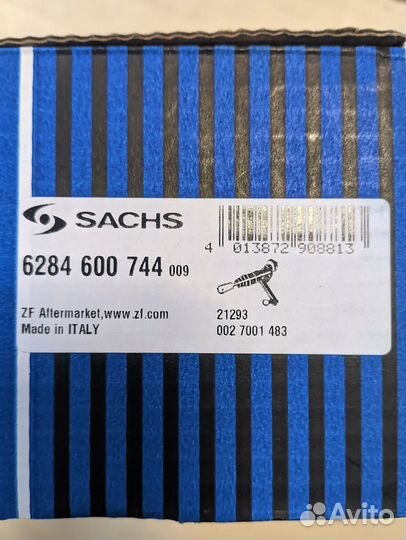 Главный цилиндр сцепления Крафтер,Спринтер