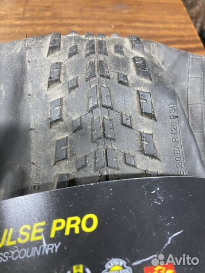 Покрышки mavic pulse pro 27.5x2.25
