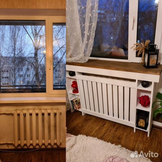 Экран радиатора