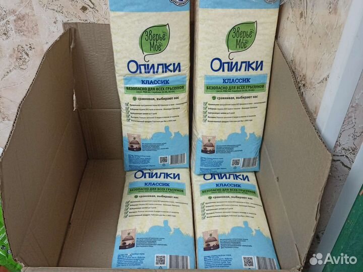 Опилки 4 пачки 400