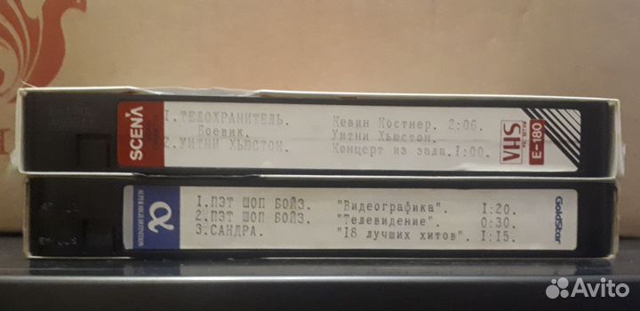 Видео кассеты vhs
